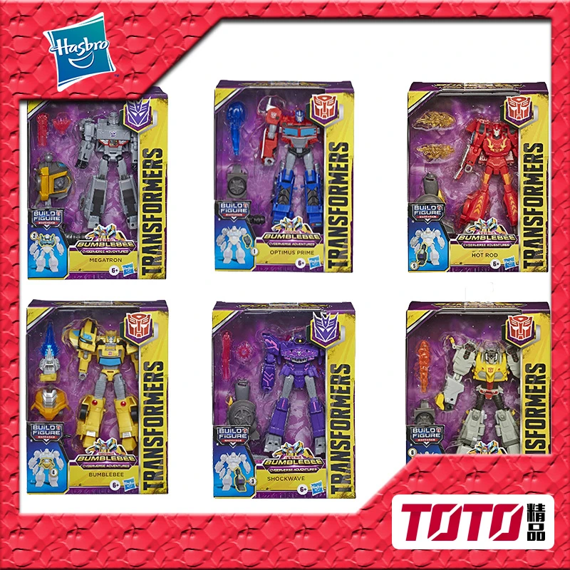 Экшн фигурки Hasbro Трансформеры Cybertron Optimus Prime Megatron THUNDERHOWL игрушечные для
