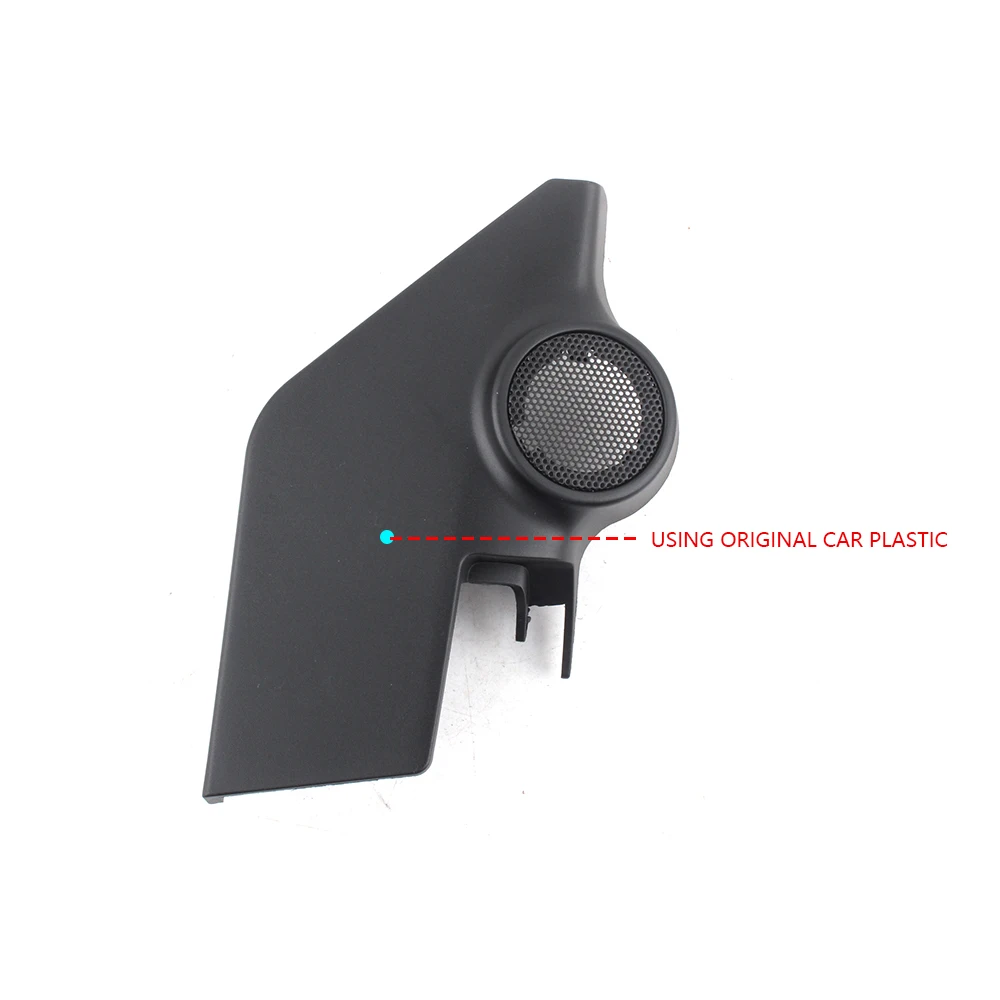 Крышка динамика автомобильной двери обновленная крышка для нового Nissan Bluebird Sylphy