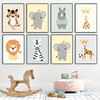 Украшение животное листы картины стены искусства плакат детская полотна номер картины для декоративный для детской комнаты принты настенный плакат