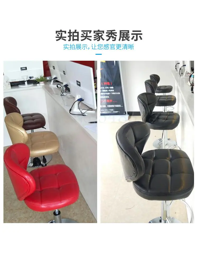 Простой барный стул подъемный кассовый высокий поворотный стол и Европейский |