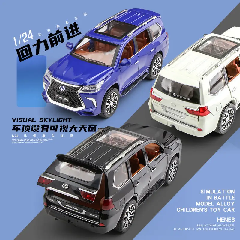 1:24 моделирование Lexus 570 брелок для автомобильных ключей звук и светильник с