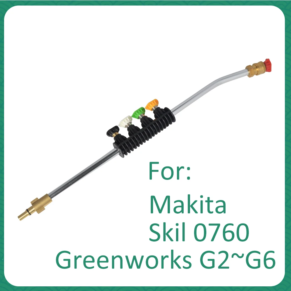 Форсунка для мойки под давлением Металлическая насадка автомобиля Makita Skil