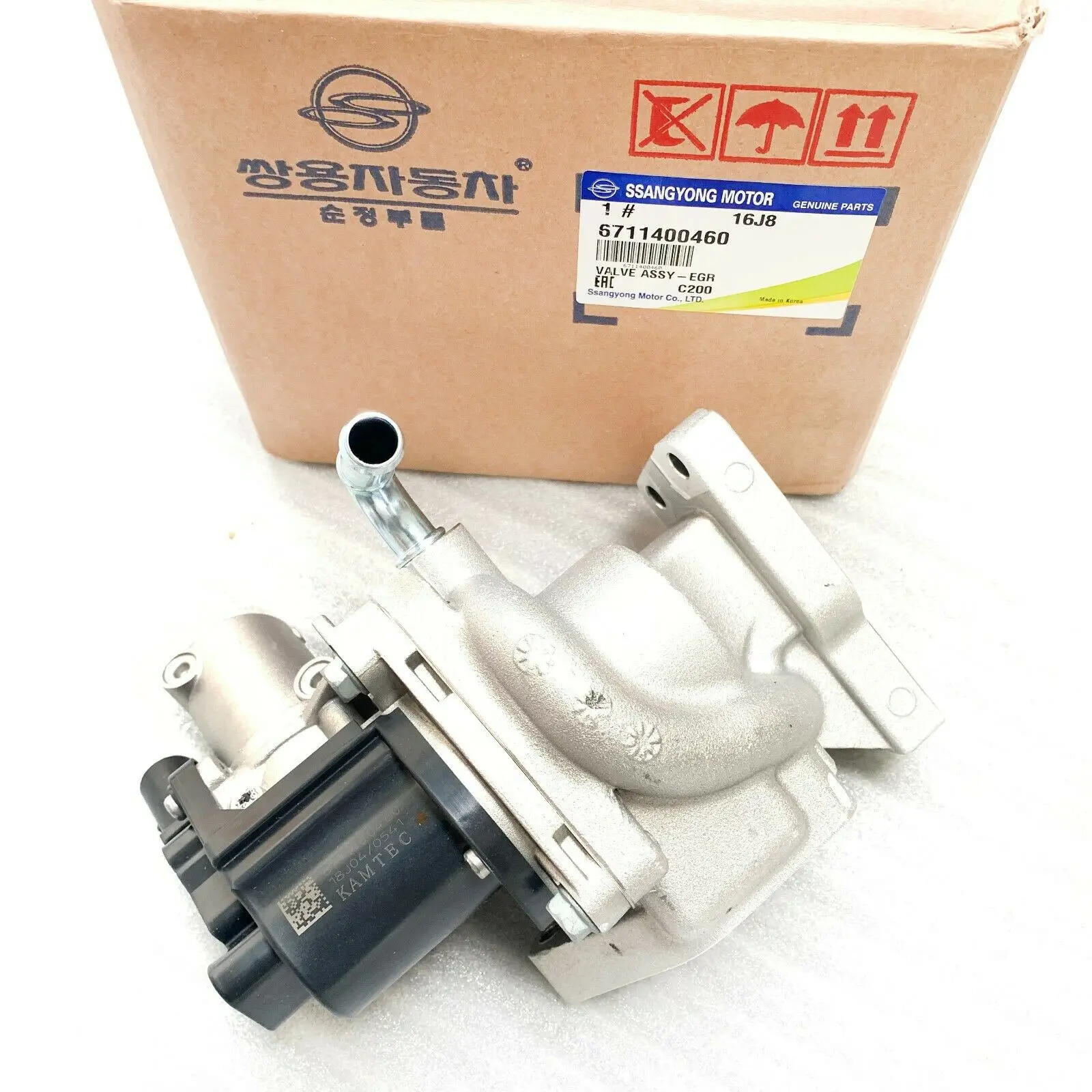 OEM EGR клапан отброшенный в циркуляционный клапан для Ssangyong Actyon Korando C D20F Rexton W D20R#6711400460 A6711400460
