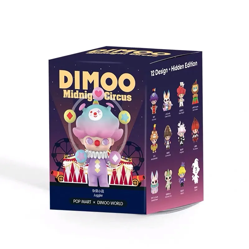 

Blind box authentic midnight circus tide play doll hand ornaments