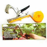 hand strapping machine vegetable shredded tape tool plant branches grape vine tying machine gardening tools garter belt