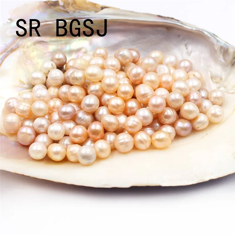 Бесплатная доставка 7 8 мм без отверстия непросверленные смешанные цвета