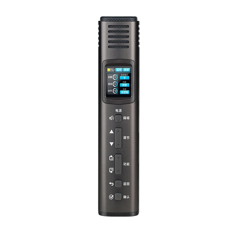 

Mobile Phone Built-in Sound Card, Live Microphone, Integrated Microphone, Universal Microphone, Singing Recording Device