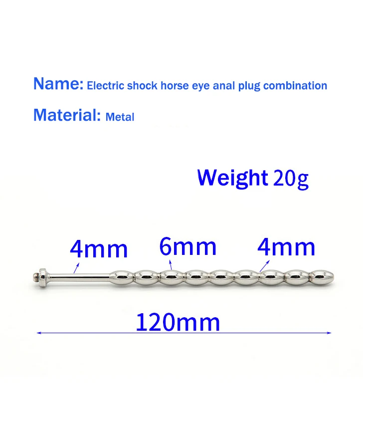 Мощный БДСМ электробокс металлическая Анальная пробка для пениса с