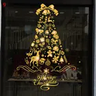 Рождественские наклейки на окна в виде снежинки для детской комнаты, снежинки, украшение для дома, наклейки с блестящими эффектами, наклейки на стену, золотой, Рождество для детей