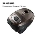 Пылесос Samsung Jungle Pet Care с мешком (VCJG249H), 440 Вт