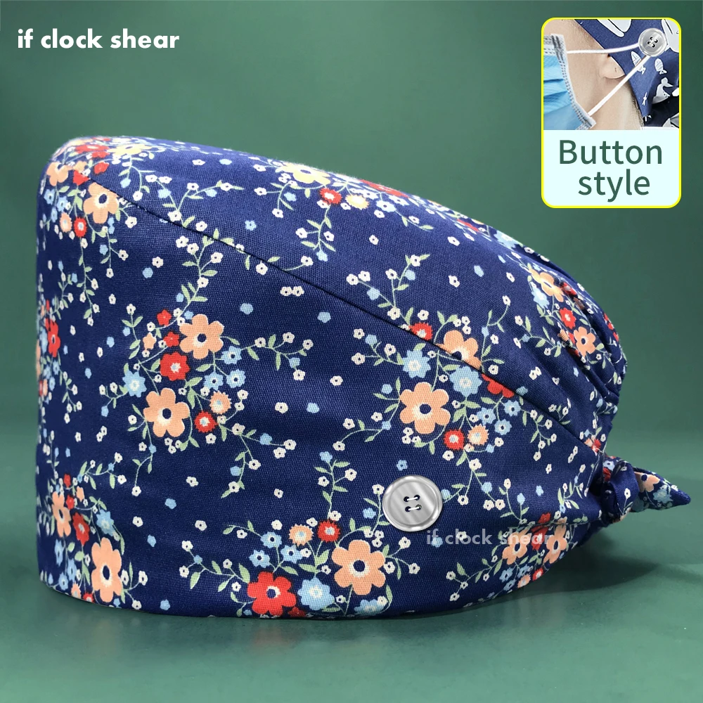 

Лабораторные кепки, скрабы с цветочным принтом, шляпы, агенство по уходу за домашними животными, скрабы, кепки, медицинские головные уборы д...