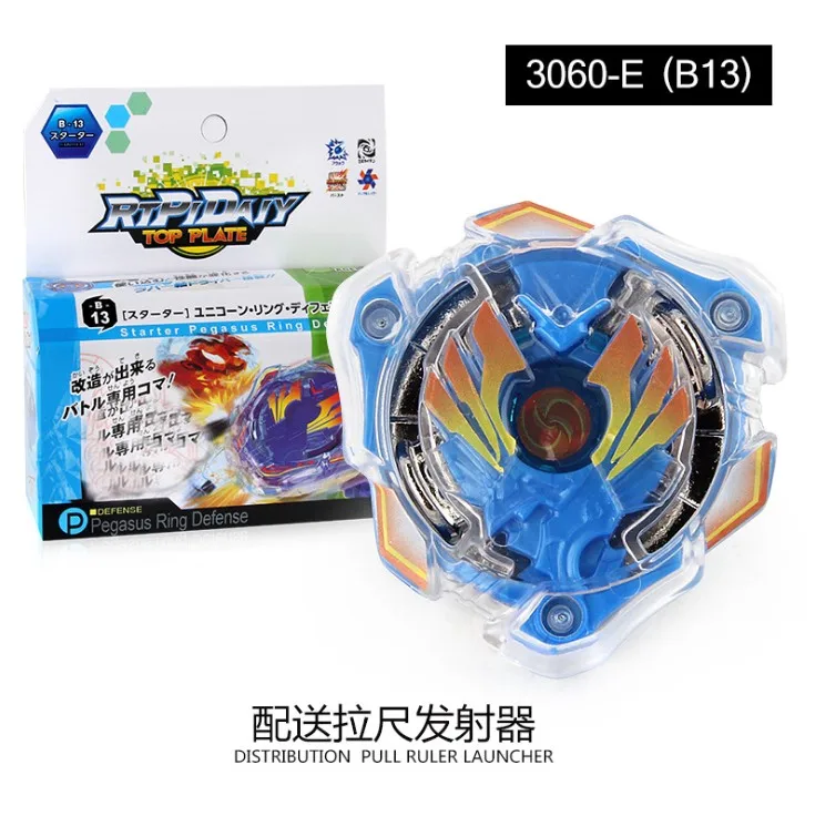 B-x Toupie Burst Beyblade B17 B22 B14 B12 B21 B13 металлический Спиннинг гироскоп высокая
