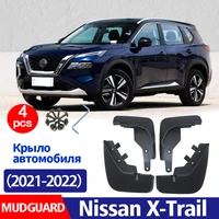 2021 2022 for nissan x trail mudguard mud flap guards splash mudflaps fender car accessories auto styline front rear 4pcs