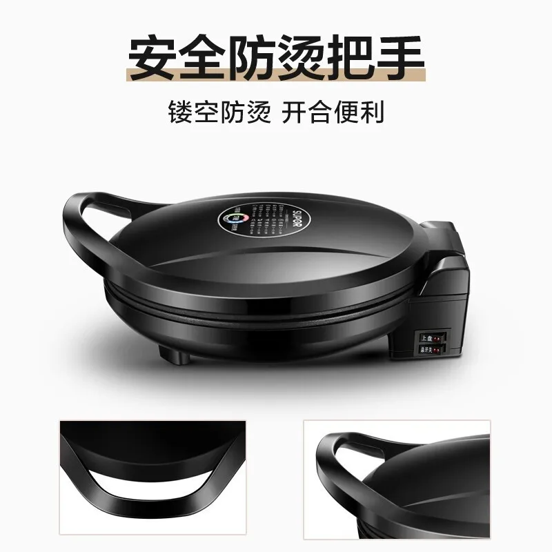 

Electric Double-sided Heating Pancake Pan Frying Machine Pancake Maker 25mm Deepening Baking Pan Breakfast Machine