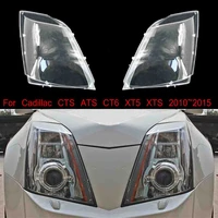 headlight lens for cadillac cts ats ct6 xt5 xts 2010 2011 2012 2013 2014 2015 headlamp cover replacement car shell