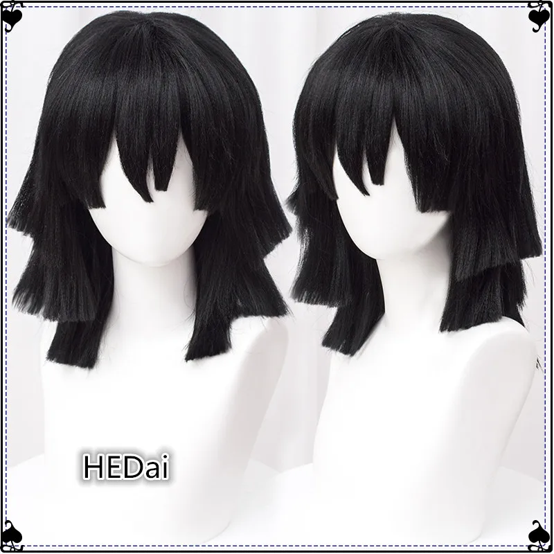 

Demon Slayer Iguro Obanai Cosplay Wig