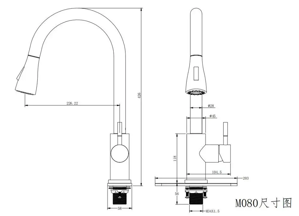 Умный сенсорный вытяжной кухонный кран запатентованное устройство управления