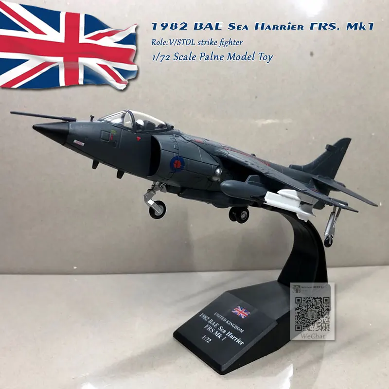 Амер 1/72 масштаб 1982 BAE Sea Harrier FRS. Mk1 V/STOL Strike Fighter литой металлический самолет модель игрушки для сбора/подарка/детей - Цвет: BAE sea Harrier