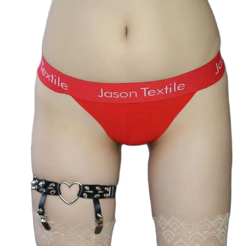 Сексуальное женское Прозрачное нижнее белье из ледяного шелка с низкой посадкой