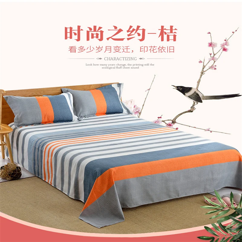 Новинка 2021 постельное белье из шерстяной ткани простыня наволочки в синюю