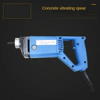 220v 1300w portable concrete vibrator construction tool plug in concrete mixer cement vibrator