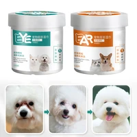 1 box 130 count pet cat dog wet wipes eyeear stain cleaning portable wet towels supplies reri889