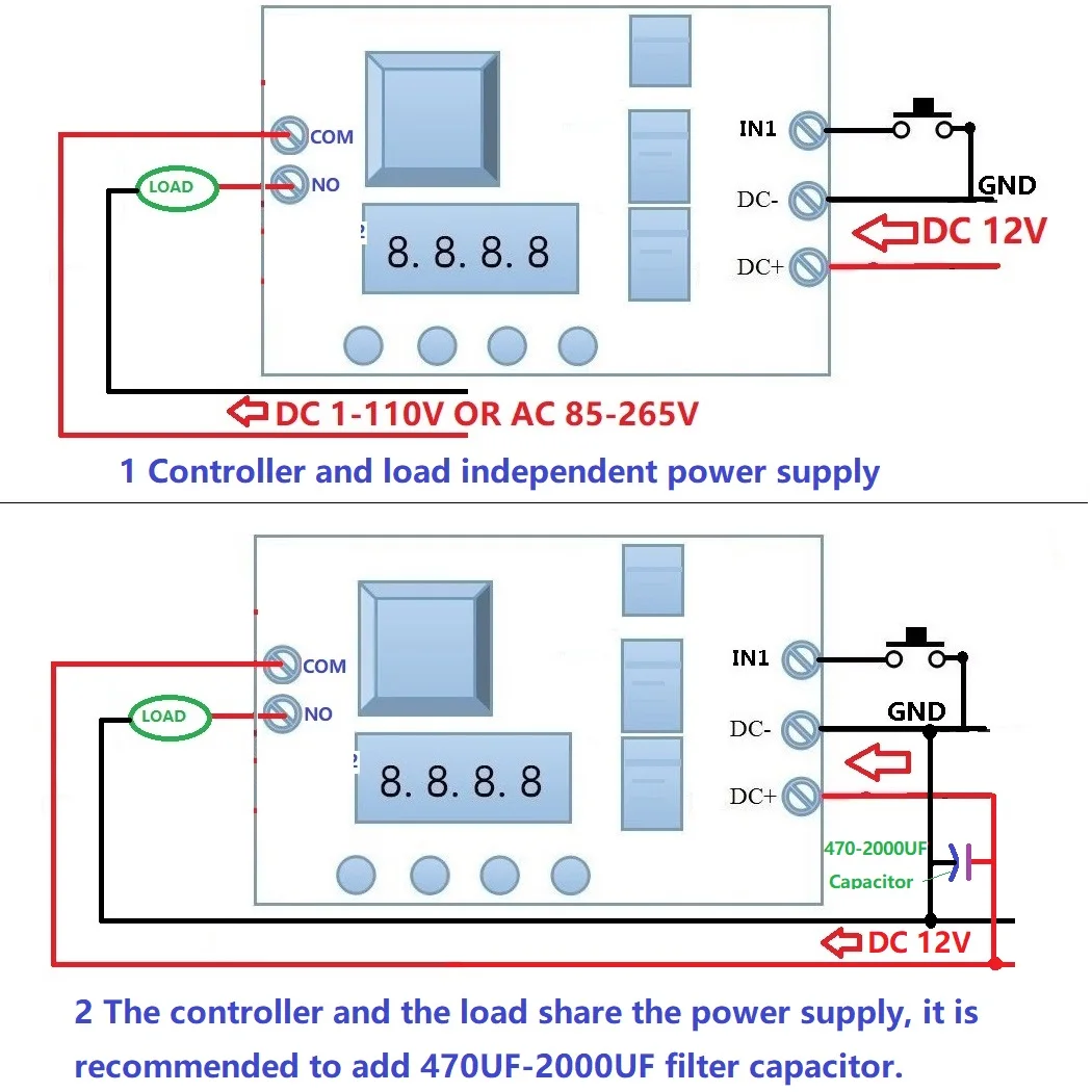 DC 12V 10A магнитное блокирование (keep) многофункциональное энергосберегающее реле