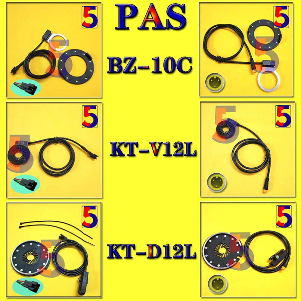 Электровелосипед система управления педалью 10 магнитов с 3 штырьками Julei