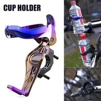 bicycle bottle holder carbon fiber super light roadmountain bike cycling water bottles cage holder for mountain road bicycle