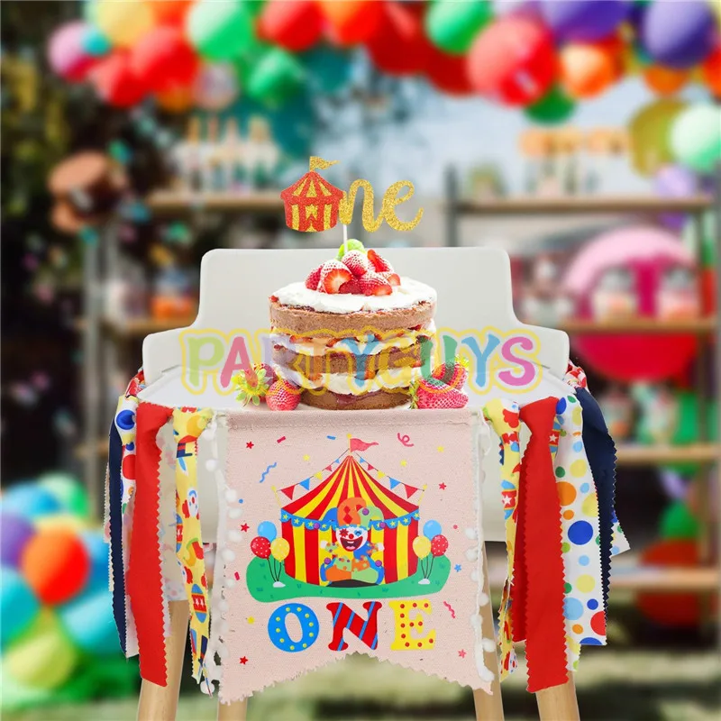 Цирковой карнавальный набор украшений для первого дня рождения один высокий