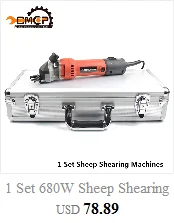 1 набор, 9 т, электрическая для стрижки овец, машинное лезвие, электрическая машинка для стрижки овец, ножницы для стрижки Овцы козы из альпаки овечий, машинка для стрижки