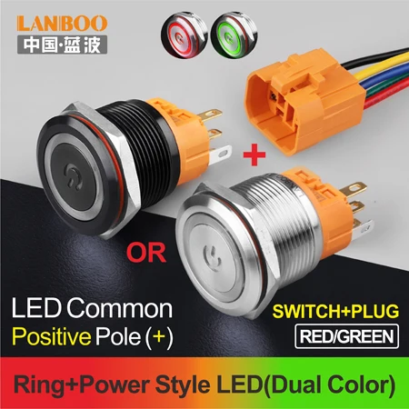 RG LED Button Plug 22 мм 1NO1NC мгновенный rgb двойной цвет никелированный латунный круглый кнопочный переключатель - Цвет: RG LED Button Plug