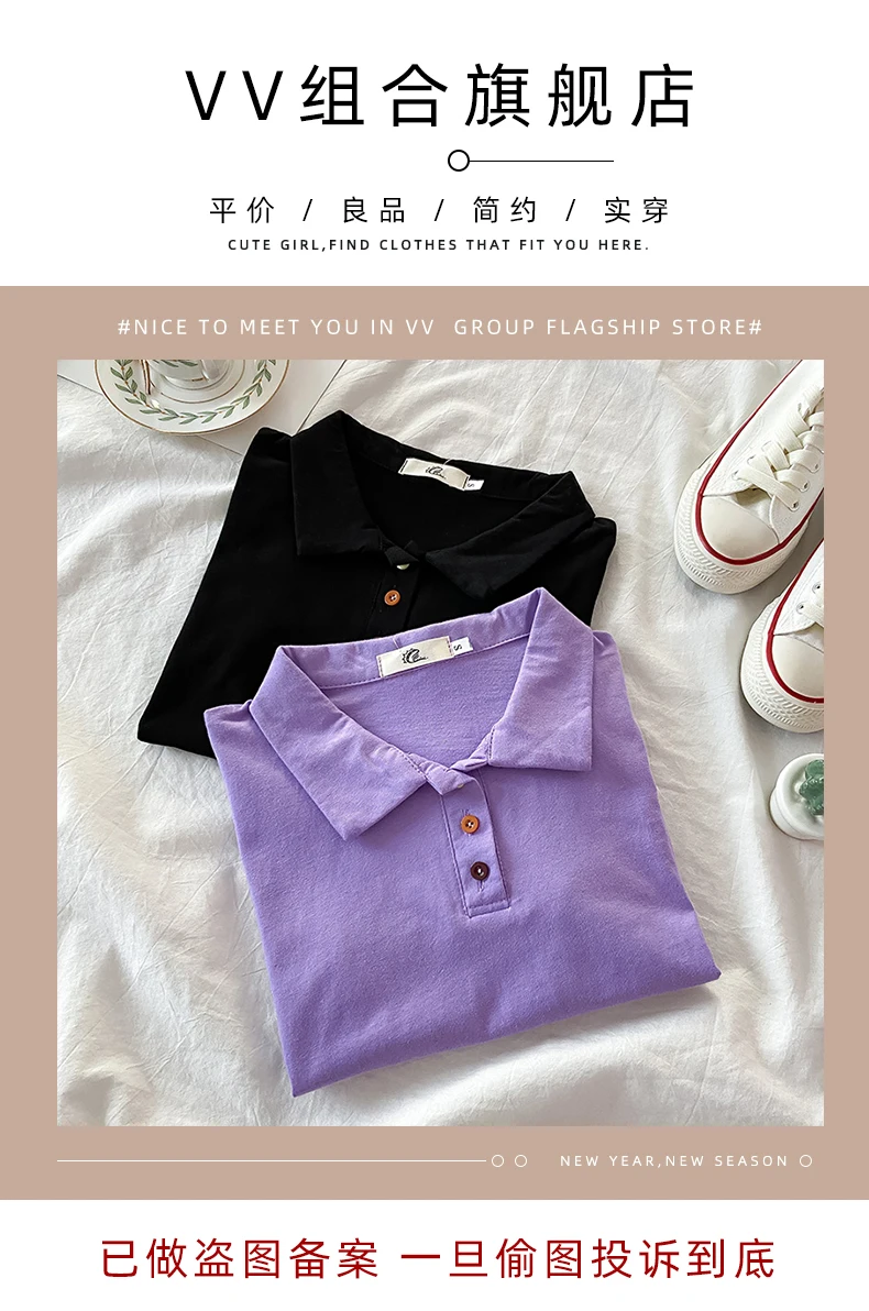 

Summer Women's Clothing 2021 New Short High Waist Top Design Loose Korean Style Underwear Short-Sleeved T-shirt Ins Fashion