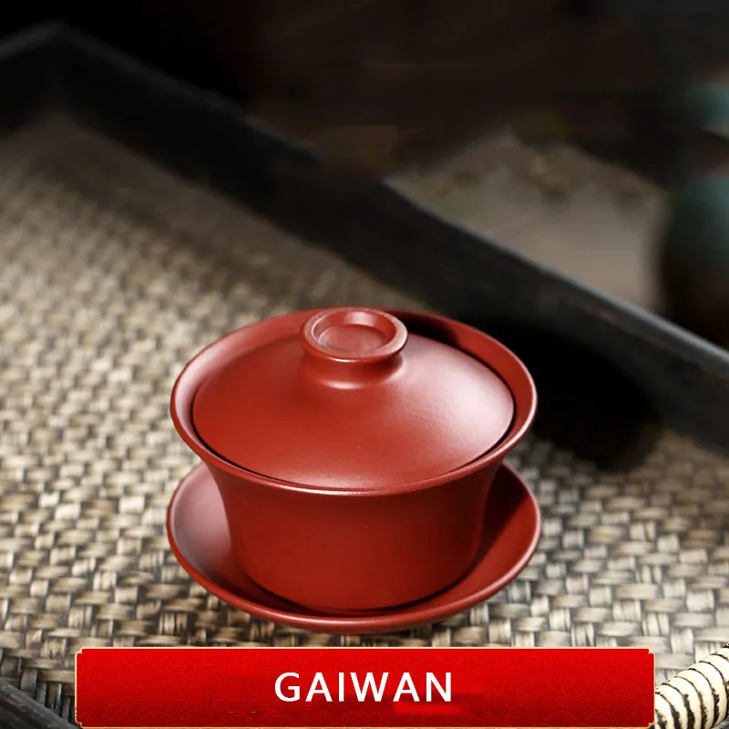 Gaiwan 210 мл натуральная фиолетовая глина чайная чаша с крышкой набор блюдца Исин