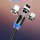 Магнитный зарядный кабель USB Type-C для Philips Xenium X598,X588 Vernee M8 Pro,X1,Active,Apollo 2,Apollo X ,X