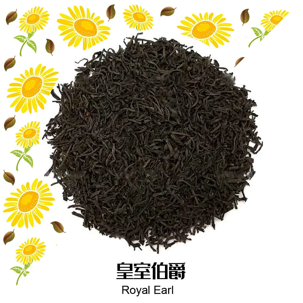 3 г * 10 шт королевская Эрл уход за кожей Маска Сделай Сам сырье чайный пакетик