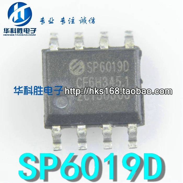 

Original 2PCS/ SP6019D SOP-8