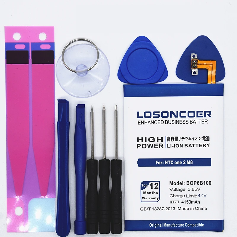 LOSONCOER 4150 мА/ч, BOP6B100 Батарея для htc One 2 M8 Батарея E8 M8x One2 W8 M8T M8W M8D M8SW M8ST M8SD One+ Plus