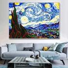 Картина маслом Ван Гог Звездная ночь, рисование по номерам на холсте, ручная роспись, домашний декор сделай сам
