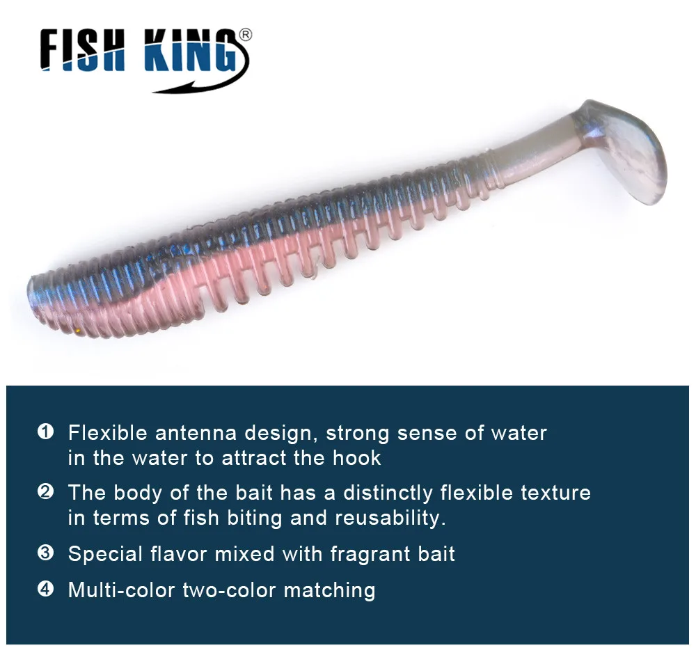 Рыболовные приманки FISH KING мягкие рыболовные 75 мм/3 5 г 100 мм/8 0 125 мм/11 воблеры