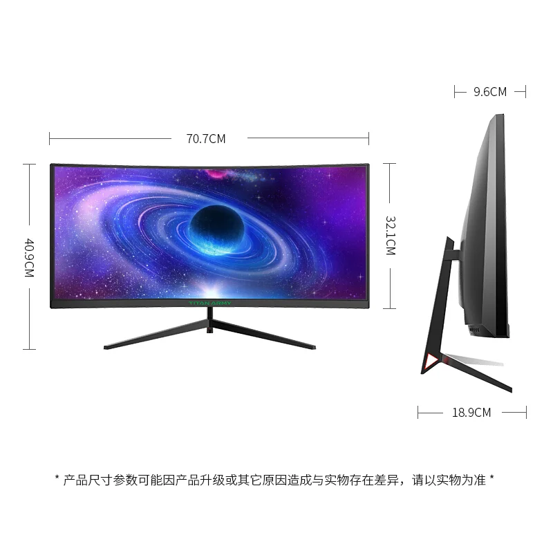 Экран игровой Titan Army 29 5 дюйма 21:9 100 Гц | Компьютеры и офис