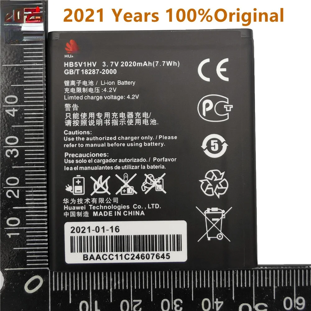 

Original HB5V1/HB5V1HV 2020mAh Battery For Huawei Ascend W1 Y300 Y300C Y541 Y500 Y511 T8833 U8833 W1-C00 Mobile Phone Batterie