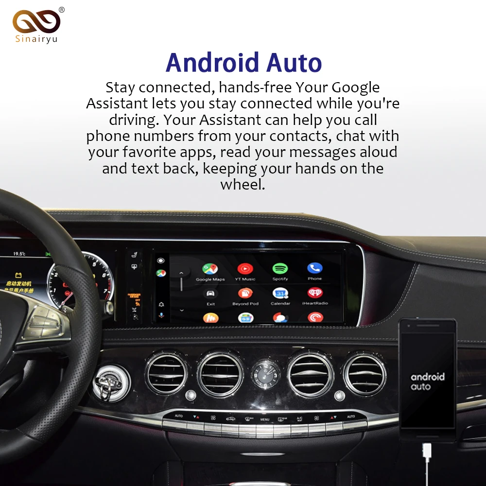 Sinairyu беспроводной Apple Carplay Car play Retrofit S класс 15-19 NTG 5 W222 для Mercedes Android Авто зеркальное