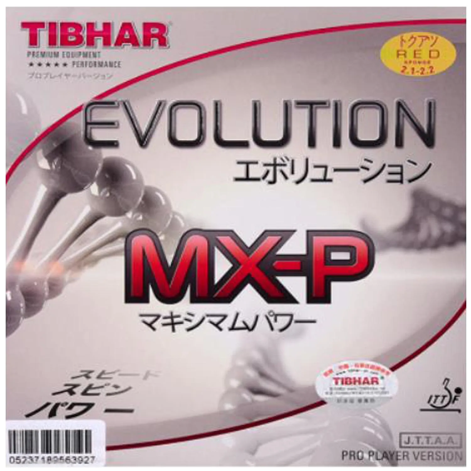 Tibhar evolution mx-p 50 упаковка. Накладка tibhar evolution fx-s. Накладка tibhar evolution mx-p. Tibhar evolution mx p. Накладка эволюшн тибхар эволюшн мх.