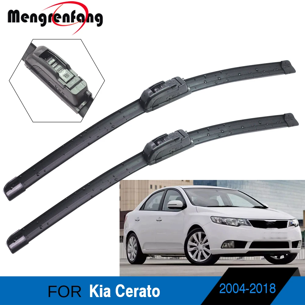 Щетки стеклоочистителя для Kia Cerato мягкие резиновые 2 шт. 2004 2018|Стеклоочистители| |