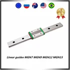 Линейные направляющие для 3D принтера CNC MGN MGN7 MGN9 MGN12 MGN15 100-800 мм миниатюрная линейная направляющая 1 шт. линейная направляющая + 1 шт. блок