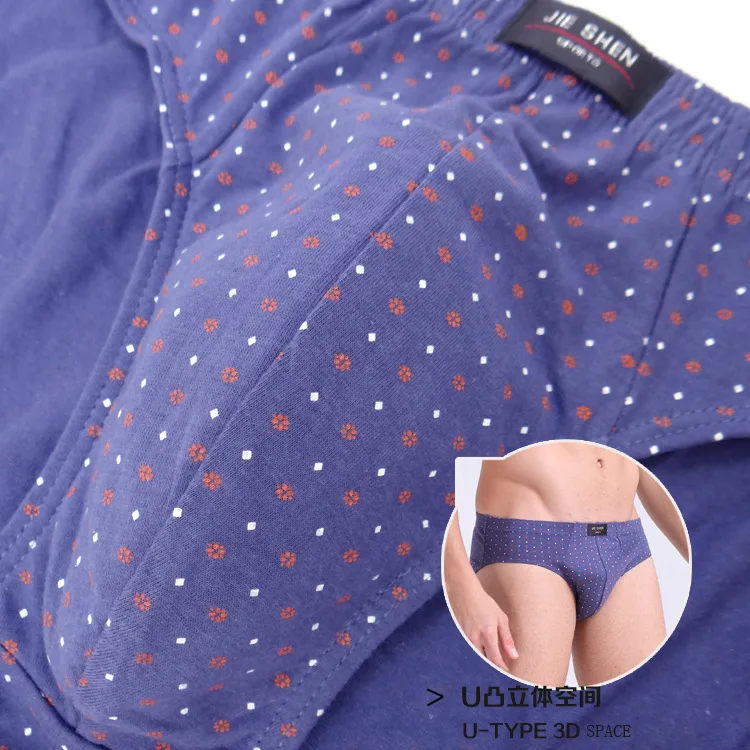 Мужские трусы брифы из дышащего хлопка черные удобные Однотонные боди