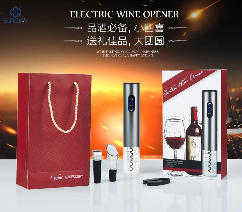 

Electric Wine Bottle Opener Set Automatic Corkscrew with Stopper Pourer and Foil Cutter Red Wine Accessories Gift Box