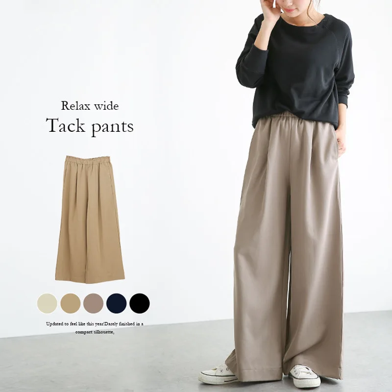 

Women Wide Leg Casual Pants Female Autumn 2021 Fashion Version of Elastic High Waist Straight Temperament Thin Gentle Versatile