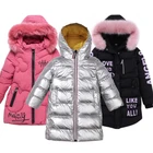 Куртка детская зимняя на молнии, с капюшоном, для мальчиков и девочек, зимняя куртка для мальчика